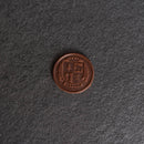 Ox & Pine Shield Design Leather Challenge Token